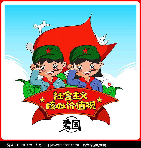 如何变更孩子抚养权？游戏画面