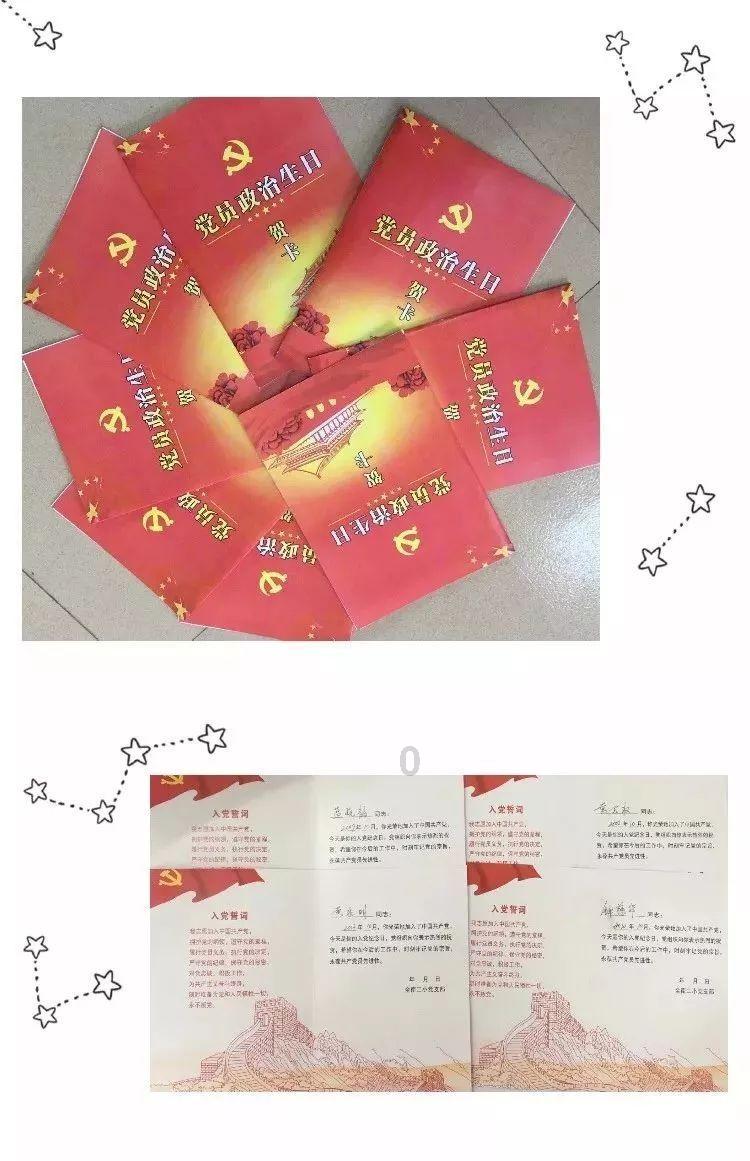 全球担忧一幕出现！特朗普对中俄表态后，敏感之际，最大强敌退选