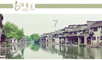 天天三国